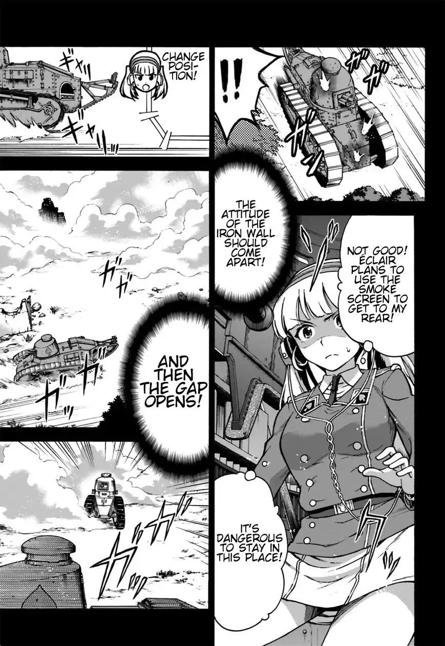 GIRLS und PANZER - Gekitou! Maginot-sen desu!! Chapter 4 21